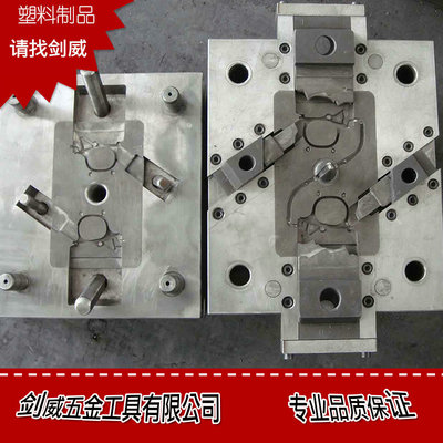 【【誠(chéng)信商家】廠家承接各類精密壓鑄模具制造 壓鑄加工 產(chǎn)品加工】?jī)r(jià)格,廠家,圖片,壓鑄模,余姚市劍威五金工具-