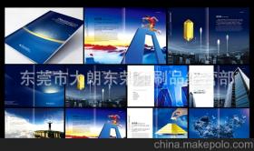 印刷品設(shè)計(jì)供應(yīng)商、價格與批發(fā)市場 品牌管理的關(guān)鍵要素解析